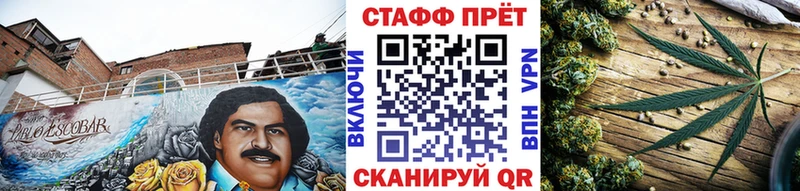 NBOMe Ипатово