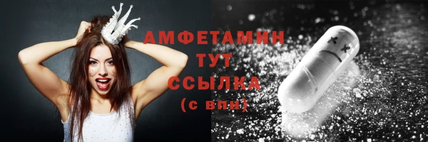 скорость Дмитриев