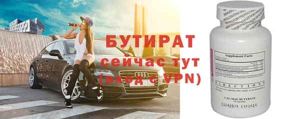 твердый Дмитров