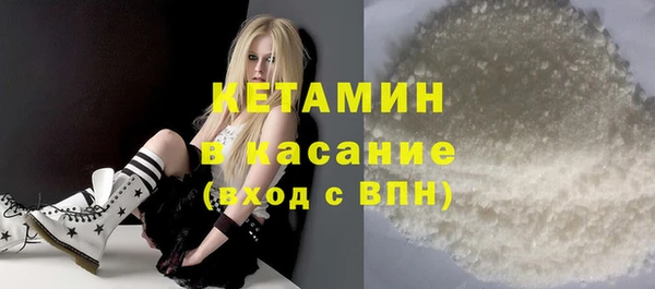 твердый Дмитров