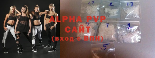 скорость Дмитриев