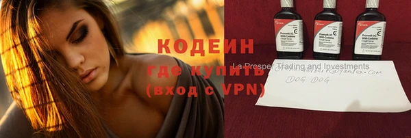 скорость Дмитриев