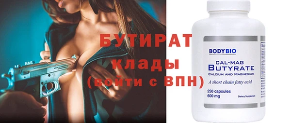 СК Елизово