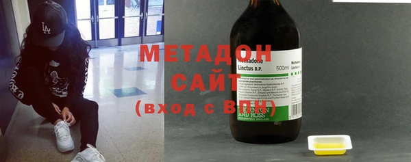 СК Елизово
