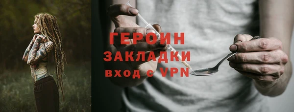 СК Елизово