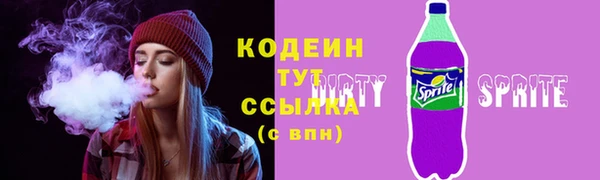 твердый Дмитров