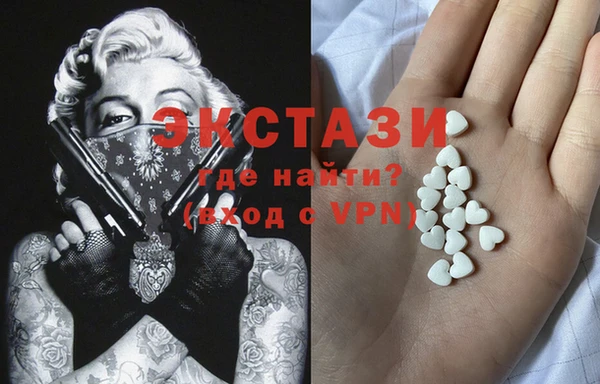 твердый Дмитров