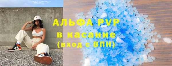 твердый Дмитров