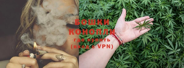 трава Дмитровск