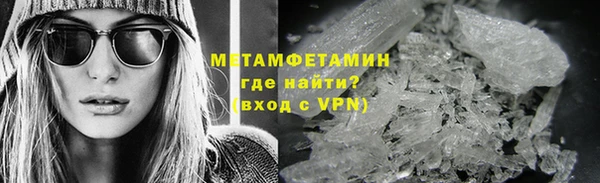 СК Елизово