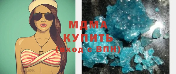 скорость Дмитриев