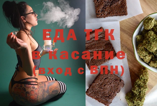скорость Дмитриев