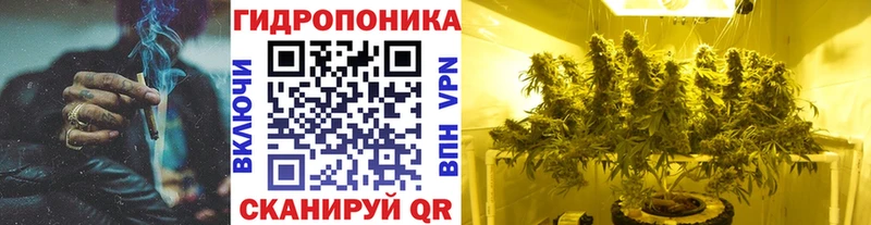 Бошки марихуана VHQ Ипатово